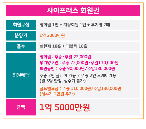 %25EC%2582%25AC%25EC%259D%25B4%25ED%2594%2584%25EB%259F%25AC%25EC%258A%25A4.jpg