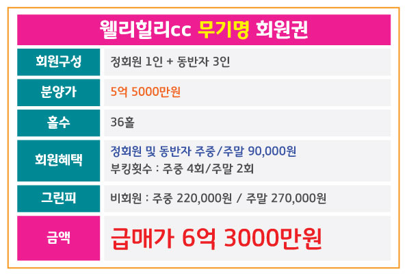 %25EC%259B%25B0%25EB%25A6%25AC%25ED%259E%2590%25EB%25A6%25AC%25EB%25AC%25B4%25EA%25B8%25B0%25EB%25AA%2585.jpg
