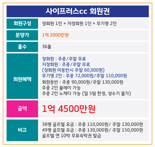 %25EC%2582%25AC%25EC%259D%25B4%25ED%2594%2584%25EB%259F%25AC%25EC%258A%25A4.jpg