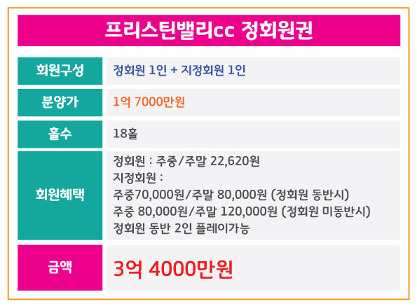 %25ED%2594%2584%25EB%25A6%25AC%25EC%258A%25A4%25ED%258B%25B4%25EB%25B0%25B8%25EB%25A6%25AC.jpg