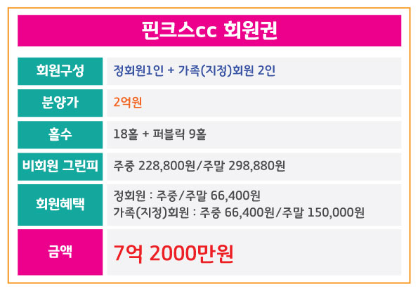%25ED%2595%2580%25ED%2581%25AC%25EC%258A%25A4.jpg