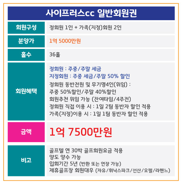 %25EC%2582%25AC%25EC%259D%25B4%25ED%2594%2584%25EB%259F%25AC%25EC%258A%25A4_%25EC%259D%25BC%25EB%25B0%2598.jpg