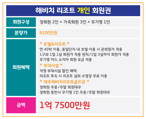 %25ED%2595%25B4%25EB%25B9%2584%25EC%25B9%2598.jpg