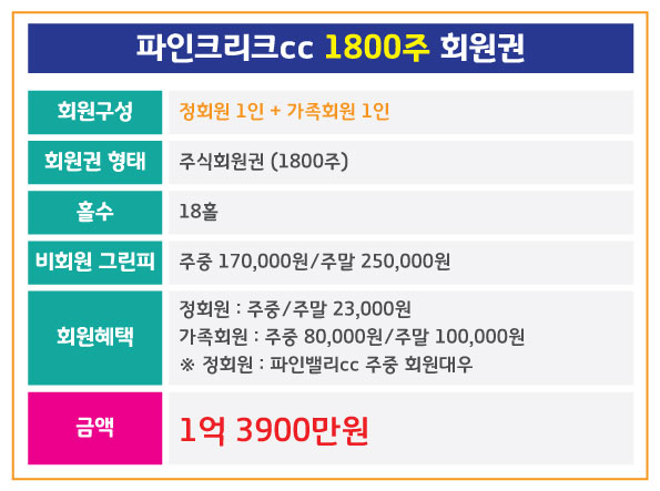 %25ED%258C%258C%25EC%259D%25B8%25ED%2581%25AC%25EB%25A6%25AC%25ED%2581%25AC.jpg