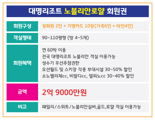 %25EB%258C%2580%25EB%25AA%2585_%25ED%2594%2584%25EB%25A0%2588%25EC%25A7%2580%25EB%258D%25B4%25EC%2585%259C.jpg