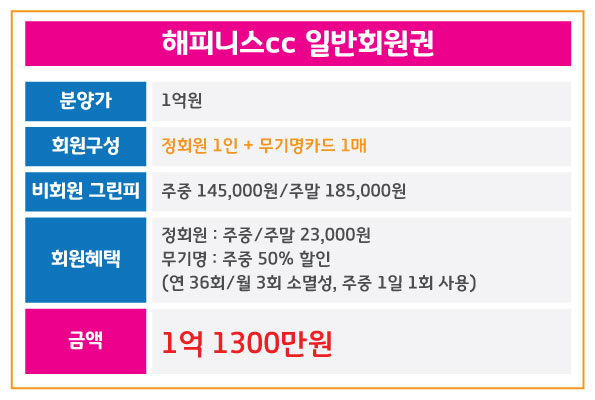 %25ED%2595%25B4%25ED%2594%25BC%25EB%258B%2588%25EC%258A%25A4.jpg