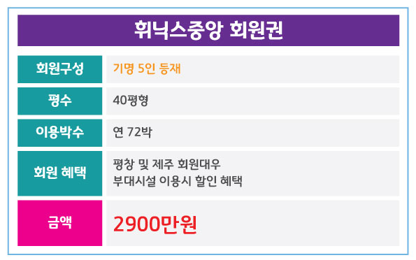 %25ED%259C%2598%25EB%258B%2589%25EC%258A%25A4%25EC%25A4%2591%25EC%2595%2599.jpg