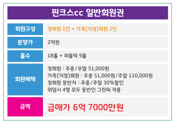 %25ED%2595%2580%25ED%2581%25AC%25EC%258A%25A4.jpg