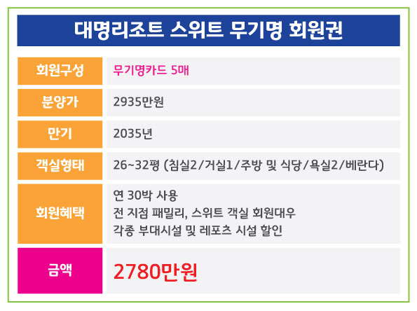 %25EB%258C%2580%25EB%25AA%2585_%25EC%258A%25A4%25EC%259C%2584%25ED%258A%25B8%25EB%25AC%25B4%25EA%25B8%25B0%25EB%25AA%2585.jpg