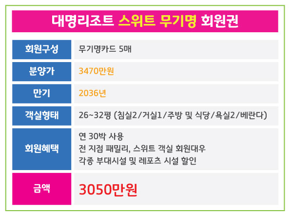 %25EB%258C%2580%25EB%25AA%2585_%25EC%258A%25A4%25EC%259C%2584%25ED%258A%25B81.jpg