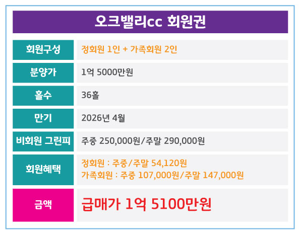 %25EC%2598%25A4%25ED%2581%25AC%25EB%25B0%25B8%25EB%25A6%25AC.jpg