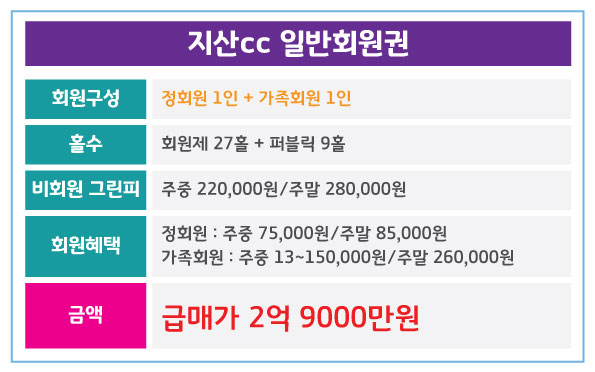 %25EC%25A7%2580%25EC%2582%25B0.jpg