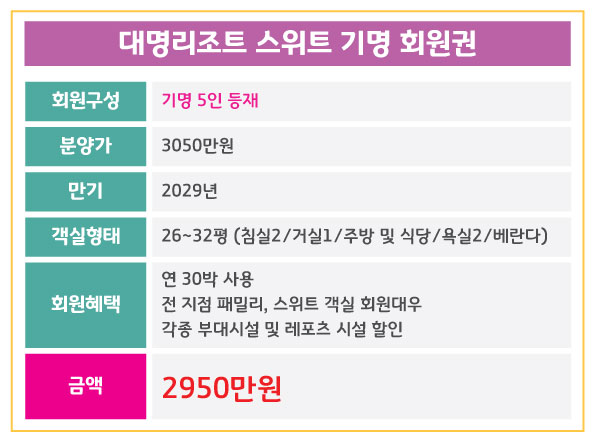 %25EB%258C%2580%25EB%25AA%2585_%25EC%258A%25A4%25EC%259C%2584%25ED%258A%25B8.jpg
