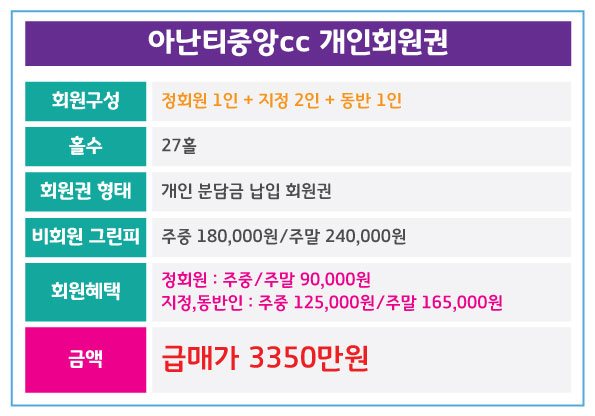 %25EC%2595%2584%25EB%2582%259C%25ED%258B%25B0%25EC%25A4%2591%25EC%2595%2599_%25EA%25B0%259C%25EC%259D%25B8%25EB%25B6%2584%25EB%258B%25B4%25EB%2582%25A9%25EC%259E%2585.jpg