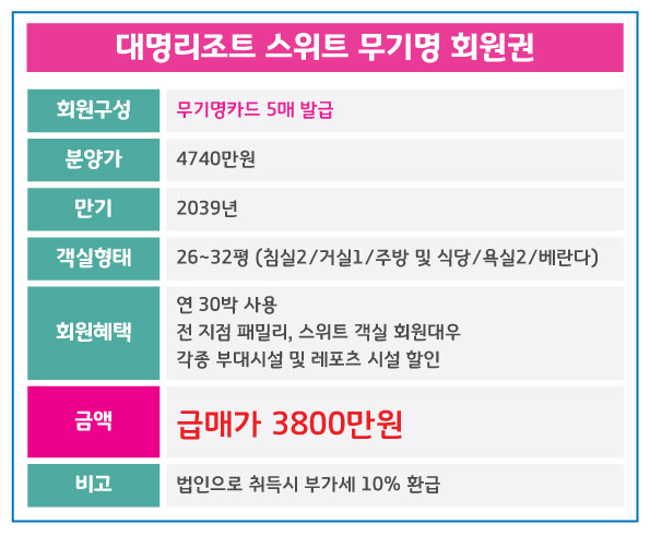 %25EB%258C%2580%25EB%25AA%2585_%25EC%258A%25A4%25EC%259C%2584%25ED%258A%25B8%25EB%25AC%25B4%25EA%25B8%25B0%25EB%25AA%2585.jpg