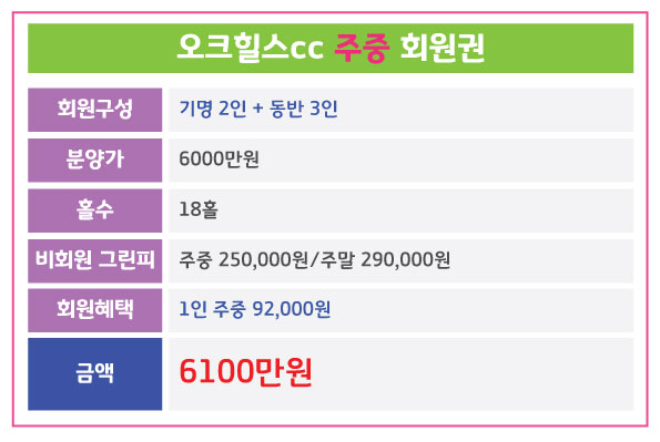 %25EC%2598%25A4%25ED%2581%25AC%25ED%259E%2590%25EC%258A%25A4_%25EC%25A3%25BC%25EC%25A4%2591.jpg