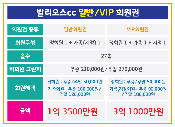 %25EB%25B0%259C%25EB%25A6%25AC%25EC%2598%25A4%25EC%258A%25A4_%25EC%259D%25BC%25EB%25B0%2598%25EB%25AC%25B4%25EA%25B8%25B0%25EB%25A9%25B0%25E3%2585%2591%25E3%2585%2587.jpg