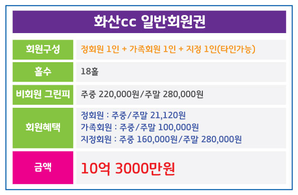 %25ED%2599%2594%25EC%2582%25B0.jpg