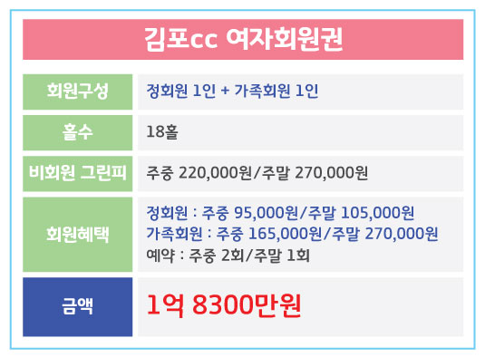 %25EA%25B9%2580%25ED%258F%25AC_%25EA%25B0%259C%25EC%259D%25B8.jpg
