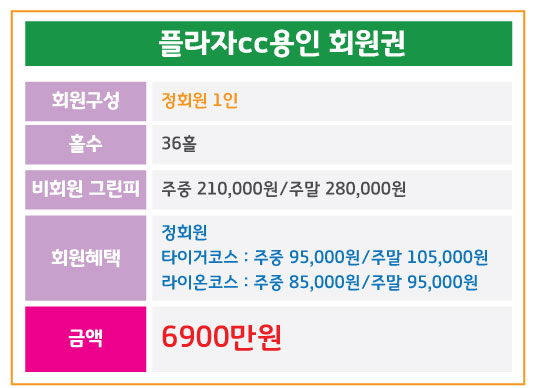 %25ED%2594%258C%25EB%259D%25BC%25EC%259E%2590_%25EC%259A%25A9%25EC%259D%25B8.jpg