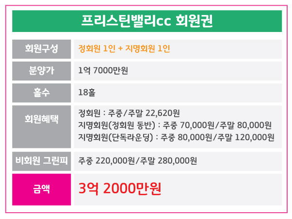 %25ED%2594%2584%25EB%25A6%25AC%25EC%258A%25A4%25ED%258B%25B4%25EB%25B0%25B8%25EB%25A6%25AC.jpg