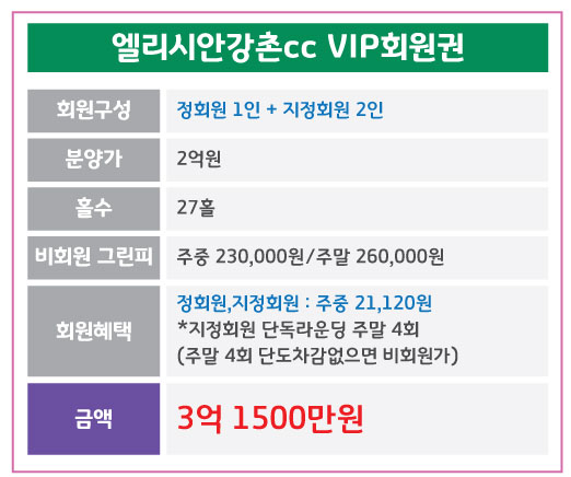 %25EC%2597%2598%25EB%25A6%25AC%25EC%258B%259C%25EC%2595%2588%25EA%25B0%2595%25EC%25B4%258C_vip.jpg