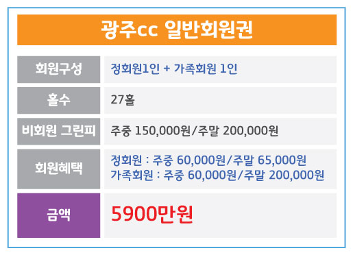 %25EA%25B4%2591%25EC%25A3%25BC.jpg