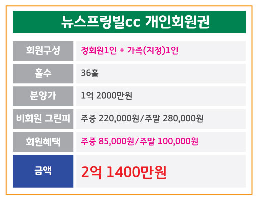 %25EB%2589%25B4%25EC%258A%25A4%25ED%2594%2584%25EB%25A7%2581%25EB%25B9%258C.jpg