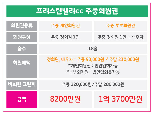 %25ED%2594%2584%25EB%25A6%25AC%25EC%258A%25A4%25ED%258B%25B4%25EB%25B0%25B8%25EB%25A6%25AC_%25EC%25A3%25BC%25EC%25A4%2591.jpg