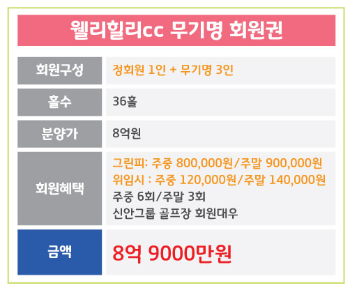 %25EC%259B%25B0%25EB%25A6%25AC%25ED%259E%2590%25EB%25A6%25AC_%25EB%25AC%25B4%25EA%25B8%25B0%25EB%25AA%2585.jpg