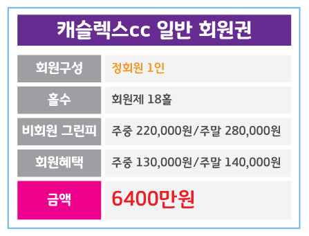 %25EC%25BA%2590%25EC%258A%25AC%25EB%25A0%2589%25EC%258A%25A4_%25EC%259D%25BC%25EB%25B0%2598.jpg