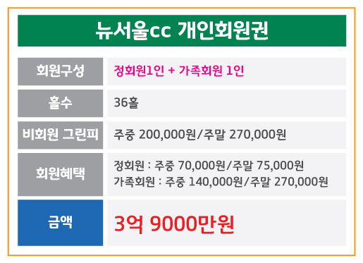 %25EB%2589%25B4%25EC%2584%259C%25EC%259A%25B8.jpg