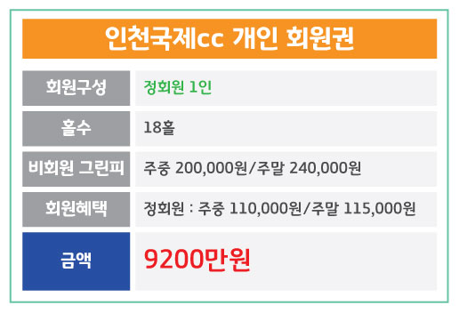 %25EC%259D%25B8%25EC%25B2%259C%25EA%25B5%25AD%25EC%25A0%259C_%25EA%25B0%259C%25EC%259D%25B8.jpg