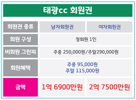 %25ED%2583%259C%25EA%25B4%2591.jpg