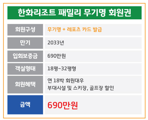 %25ED%2595%259C%25ED%2599%2594_%25ED%258C%25A8%25EB%25B0%2580%25EB%25A6%25AC_%25ED%259A%258C%25EC%259B%2590%25EC%25A0%259C.jpg