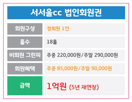 %25EC%2584%259C%25EC%2584%259C%25EC%259A%25B8_%25EB%25B2%2595%25EC%259D%25B8.jpg