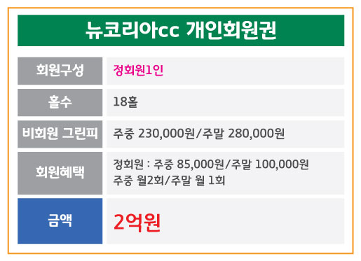 %25EB%2589%25B4%25EC%25BD%2594%25EB%25A6%25AC%25EC%2595%2584.jpg