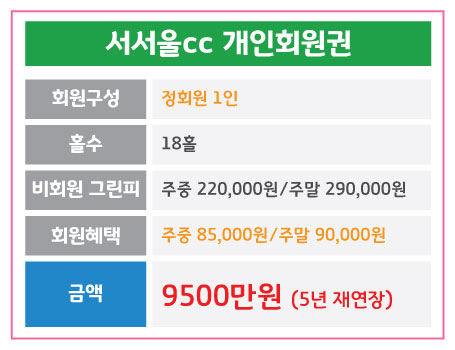 %25EC%2584%259C%25EC%2584%259C%25EC%259A%25B8_%25EA%25B0%259C%25EC%259D%25B8.jpg