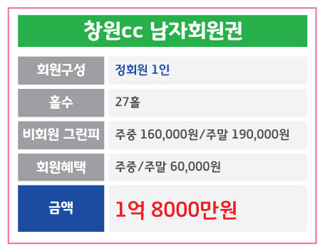 %25EC%25B0%25BD%25EC%259B%2590.jpg