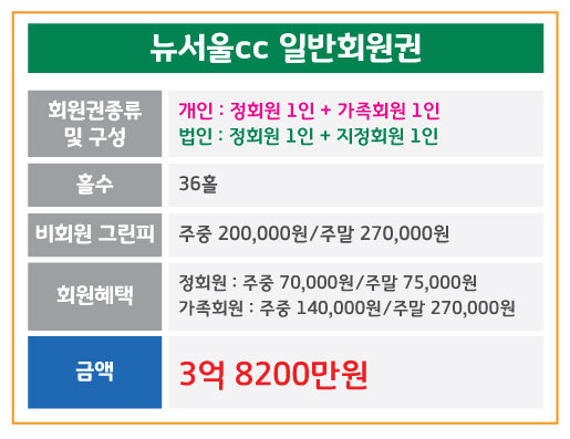 %25EB%2589%25B4%25EC%2584%259C%25EC%259A%25B8.jpg