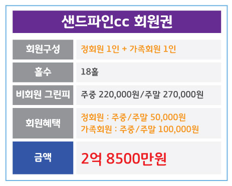 %25EC%2583%258C%25EB%2593%259C%25ED%258C%258C%25EC%259D%25B8.jpg