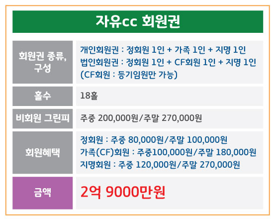 %25EC%259E%2590%25EC%259C%25A0.jpg