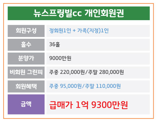 %25EB%2589%25B4%25EC%258A%25A4%25ED%2594%2584%25EB%25A7%2581%25EB%25B9%258C.jpg