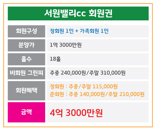 %25EC%2584%259C%25EC%259B%2590%25EB%25B0%25B8%25EB%25A6%25AC.jpg