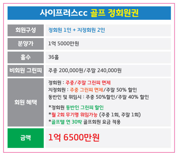 %25EC%2582%25AC%25EC%259D%25B4%25ED%2594%2584%25EB%259F%25AC%25EC%258A%25A4-%255B%25EB%25B3%25B5%25EA%25B5%25AC%25EB%2590%25A8%255D.jpg