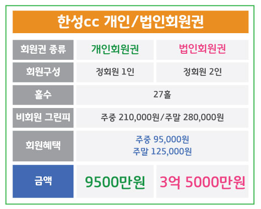 %25ED%2595%259C%25EC%2584%25B1_%25EA%25B0%259C%25EC%259D%25B8%25EB%25B2%2595%25EC%259D%25B8.jpg