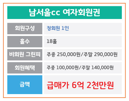 %25EB%2582%25A8%25EC%2584%259C%25EC%259A%25B8_%25EC%2597%25AC%25EC%259E%2590.jpg