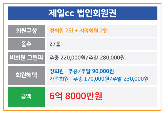 %25EC%25A0%259C%25EC%259D%25BC_%25EB%25B2%2595%25EC%259D%25B8.jpg