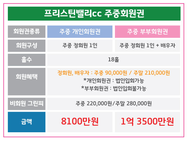 %25ED%2594%2584%25EB%25A6%25AC%25EC%258A%25A4%25ED%258B%25B4%25EB%25B0%25B8%25EB%25A6%25AC_%25EC%25A3%25BC%25EC%25A4%2591.jpg