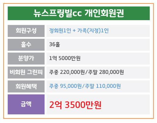 %25EB%2589%25B4%25EC%258A%25A4%25ED%2594%2584%25EB%25A7%2581%25EB%25B9%258C_%25EA%25B0%259C%25EC%259D%25B8.jpg